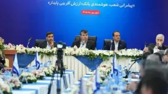 تاکید بر ارتقای کیفی شاخص‌ها در بانک صادرات ایران/ افشین خانی: اعتماد پایدار مشتریان، پشتوانه اصلی توسعه است