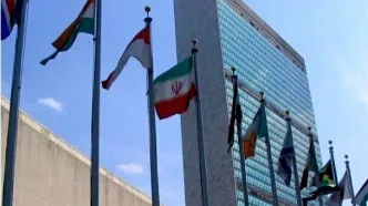 واکنش ایران به نشست شورای امنیت