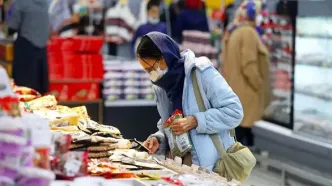 کاهش یک درصدی تورم نقطه‌به‌نقطه پس از ۱۵ ماه
