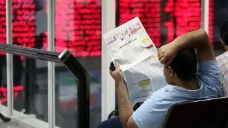 وضعیت بازار سرمایه امروز دوشنبه ۲۳ شهریور ۱۴۰۵ / بورس ریخت