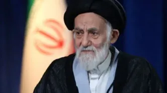 قم چهارشنبه اول مهر ۱۴۰۵ تعطیل شد / اعلام سه روز عزای عمومی به دلیل ارتحال آیت‌الله شبیری زنجانی
