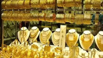 قیمت طلا امروز ۵ مهر ۱۴۰۵ در زمان بازگشایی بازار/ مثقال طلا ۱.۲۶۷.۰۰۰ تومان سقوط کرد