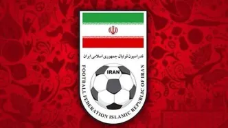 واکنش فدراسیون فوتبال به حذف تیم امید؛ زمان تصمیم‌های شجاعانه فرا رسیده است