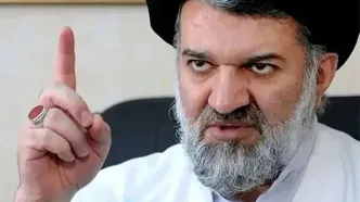 آخرین وضعیت پرونده محمدباقر خرازی اعلام شد