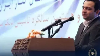 سیفی در آیین‌گرامی داشت ۹۸ سالگی تاسیس؛ تاکید بر سه محور تحول در بانک ملی ایران