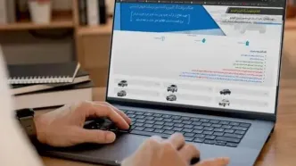 قرعه‌کشی ایران‌خودرو؛ شانس برنده شدن به یک‌درصد رسید!