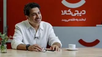 همایون شجریان با اهدای لپ‌تاپ شخصی به کمپین «هر جا که تویی» دیجی‌کالا مهر پیوست