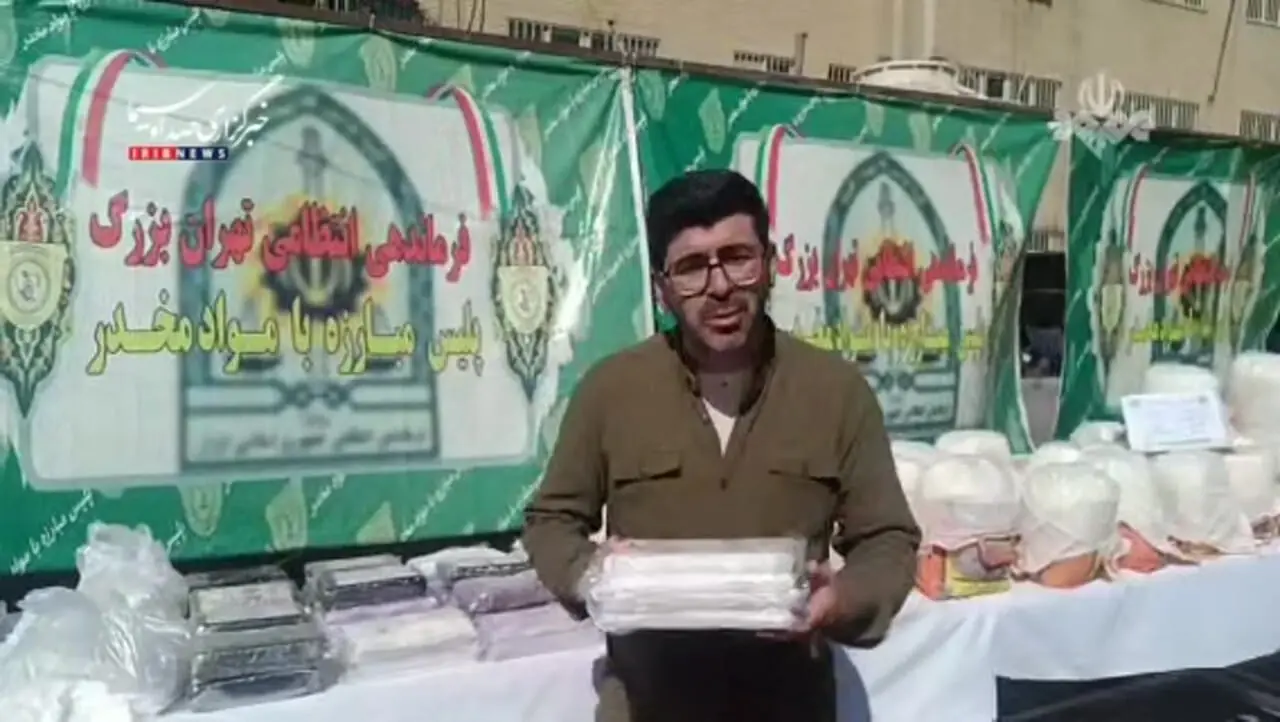 صداوسیما قیمت کوکائین را اعلام کرد!