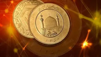 هر نفر چند سکه می‌تواند بخرد؟