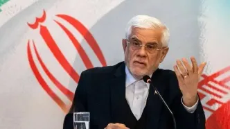 عارف: امروز نه فقط رئیس‌جمهور، بلکه یک ملت در سازمان ملل با دنیا سخن گفتند