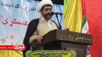 اظهارات بحث‌برانگیز امام جمعه دزفول درباره کافه‌رفتن دختران