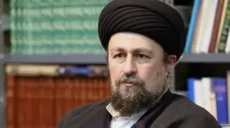 تاکید نوه امام به همدلی