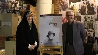«پرده آخر» نمونه‌ای از یک فیلم ایرانی در ژانر پلیسی و معمایی است