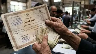 ارزش سهام عدالت از ۱۰۰ میلیون تومان عبور کرد/ جدول