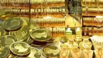 قیمت سکه امروز ۲۷ شهریور ۱۴۰۵/ ربع سکه ۶۲ میلیون تومان شد + جدول