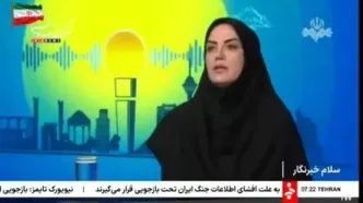 عضویت تمام کتابخانه‌ها رایگان شد