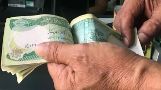 قیمت دینار عراق امروز سه‌شنبه ۲۴ شهریور 1405/ کاهش قیمت دینار