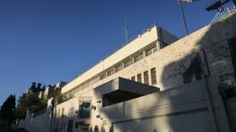 رژیم صهیونیستی کنسولگری انگلیس در قدس را تعطیل می‌کند
