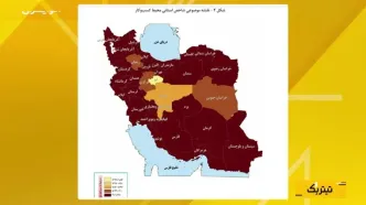 ۳۵ درصد ظرفیت تولید فعال است؛ بنگاه‌های ایران با چه موانعی می‌جنگند؟