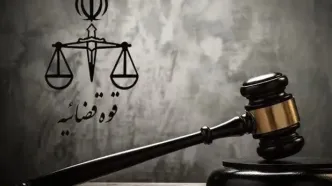جاسوس صهیونیست‌ها در اصفهان اعدام شد