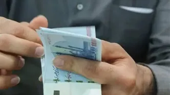 یارانه شهریور به حساب دهک‌ 4 تا 9 واریز شد