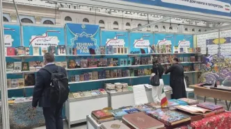 ایران در نمایشگاه کتاب مسکو با ۵۰۰ عنوان کتاب حاضر شد