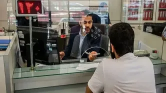 ساعت کار بانک های خصوصی اعلام شد