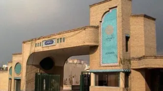 آغاز ثبت نام آزمون زبان دکتری تخصصی دانشگاه پیام نور + جزئیات