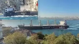 حادثه دریایی در سواحل استانبول:  ۱۰ نفر ناپدید شدند