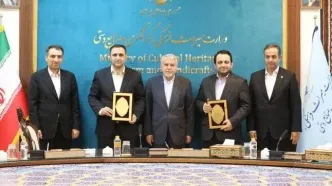 تفاهم‌نامه تامین مالی سه همتی وزارت میراث‌فرهنگی و بانک ملی ایران امضا شد