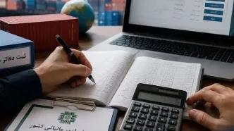 مهلت پرداخت مالیات مشاغل خودرویی تا چه زمانی تمدید شد؟