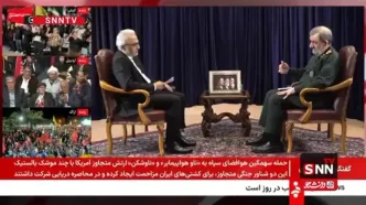 تازه‌ترین اظهارات محسن رضایی درمورد تنگه هرمز و محدودیت‌های جدید
