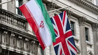 انگلیس تحریم‌های تازه علیه ایران را به اجرا گذاشت