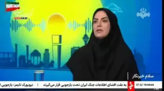 عضویت تمام کتابخانه‌ها رایگان شد