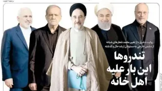 تغییر مسیر شعارهای شبانه با کدام هدف؟/ انسجام این نیست که همه درباره جنگ، مذاکره، تنگه هرمز یا رابطه با آمریکا یک حرف بزنند/ هاشمی: دیگر نمی‌شود نام تندروها را فقط «انقلابی» گذاشت/ کمالی: این وضعیت گاهی به عملکرد یک «گروه فشار» شباهت دارد