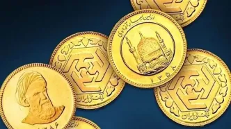 افزایش قیمت سکه در ۱۹ شهریور ۱۴۰۵ به ۲۴۰ میلیون تومان