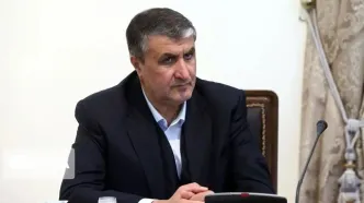 آمریکا از سفر محمد اسلامی به وین جلوگیری کرد