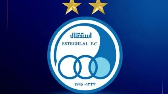 نامه باشگاه استقلال به AFC بابت نبود پرواز
