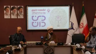 هوش مصنوعی «دین دان» روزانه به ۳ هزار پرسش دینی پاسخ می‌دهد