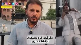 مستندی کوتاه و تصاویری دیده نشده از اکبر عبدی