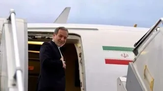 عراقچی وارد نیویورک شد