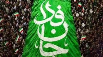 زنان اسلحه به دست در رزمایش جانفدایان/ عکس