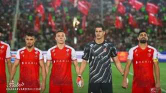 تیم ملی سراغ پرسپولیس رفت؛ پاسپورت ۱۲ بازیکن دریافت شد