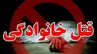 «قسط ۳ میلیونی جان زن جوان را گرفت! / فاجعه باورنکردنی در تهران وقتی ۳ کودک در اتاق خواب بودند!»
