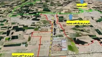 تخت‌جمشید به مرودشت واگذار نمی‌شود/ حریم درجه دو هرگز به محدوده شهری الحاق نمی‌شود