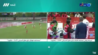 ویدیو: گل اول کره شمالی به امید ایران توسط کوک