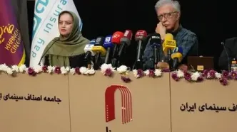 هم‌افزایی بیمه دی و خانه سینما برای ارتقای امنیت حرفه‌ای اهالی هنر / حمایت بیمه دی از رویدادهای هفته سینما
