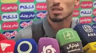ببینید؛ علیپور: این گل تقدیم به علی پروین