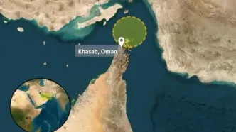 وقوع حادثه امنیتی در آب‌های نزدیک به عمان