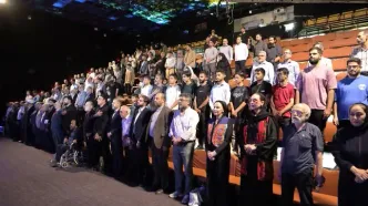 افتتاحیه جشنواره بین‌المللی تئاتر مقاومت برگزار شد